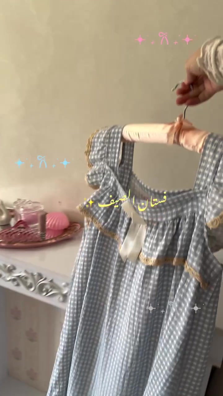 تراكات جملة +شلحات 
https://t.me/langreeeeeeeeee


**إذا كنت صاحب هذا الإعلان وتريد حذفه لأي سبب، رجاءا أرسل رسالة إلى الدعم الفني**