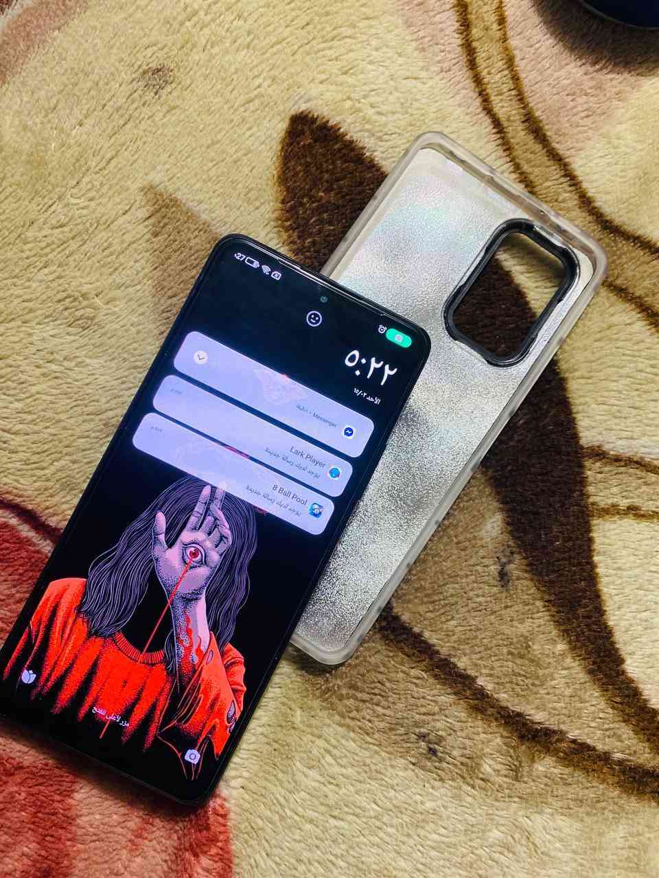 السلام عليكم حبايب للبيع ريدمي نوت 10 برو ماكس الجهاز غني عن التعريف ذاكرة 128 مبدل شاشه فقط وشاشه بلاديه


**إذا كنت صاحب هذا الإعلان وتريد حذفه لأي سبب، رجاءا أرسل رسالة إلى الدعم الفني**