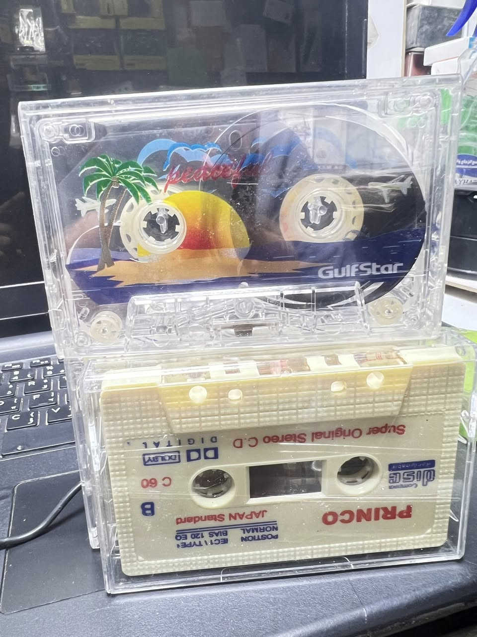 كاسيت مسجل فارغ على ١٠٠٠ دينار


**إذا كنت صاحب هذا الإعلان وتريد حذفه لأي سبب، رجاءا أرسل رسالة إلى الدعم الفني**