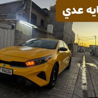 دعاميه • فورتي • معجون