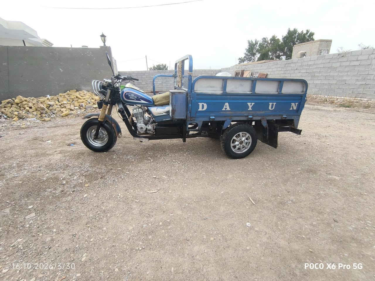 السلام عليكم ستوته موديل 2018 اوراق اصوليه نضيفه السعر 1850وبيه مجال للشراي مكاني  كوت بوابة بغداد
***********
***********
