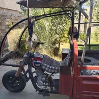 ستوته • بدون اوراق • فلوجه