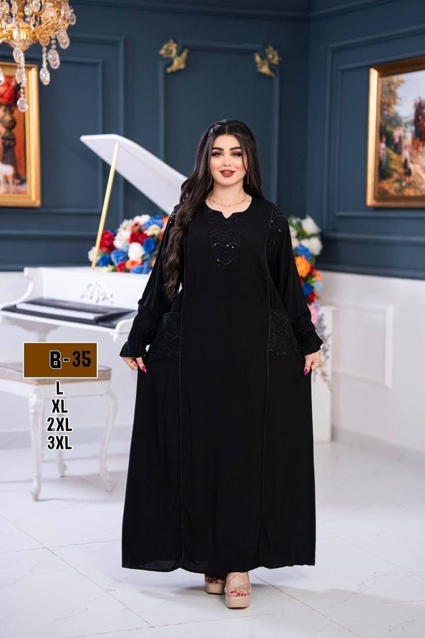جديدنا موسم محرم دشداشة كشمير خامة درجة اولى مكفولة سواد فاحم   👑 شغل #تطريز
#جمله_فقطططططططططط
#اقل_طلب_درزن 

📏 القياسات :      L. XL. 2XL. 3XL 

 

 خامة درجة اولى ... مكفولة 
 
يوجد توصيل لكافة محافظات العراق


**إذا كنت صاحب هذا الإعلان وتريد حذفه لأي سبب، رجاءا أرسل رسالة إلى الدعم الفني**