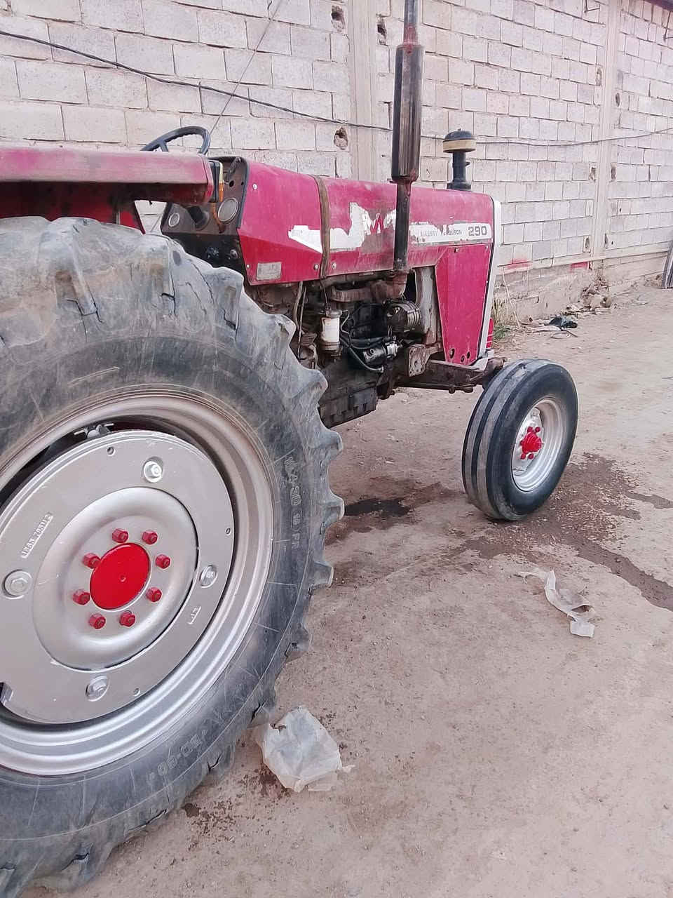 مكينه فوركسن انكليزي كل بلاد موديل1982كتاب شركة باور استيرن العنوان واسط الحفريه ***********
