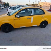 افيو ٢٠٠٩ اوتوماتيك مسكر خليجي تبريد ثثلج حداديه نص عمر 07828973498
