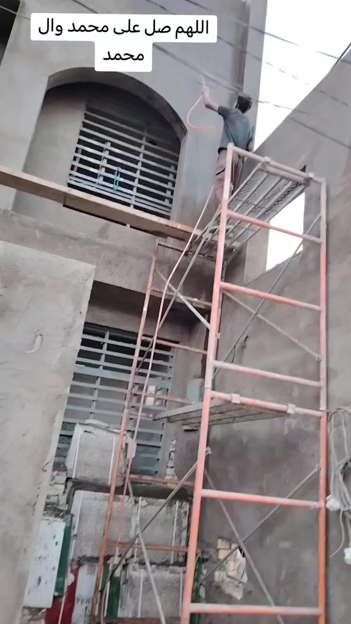 كادر لبخ داخل النجف
اشراف هندسي
