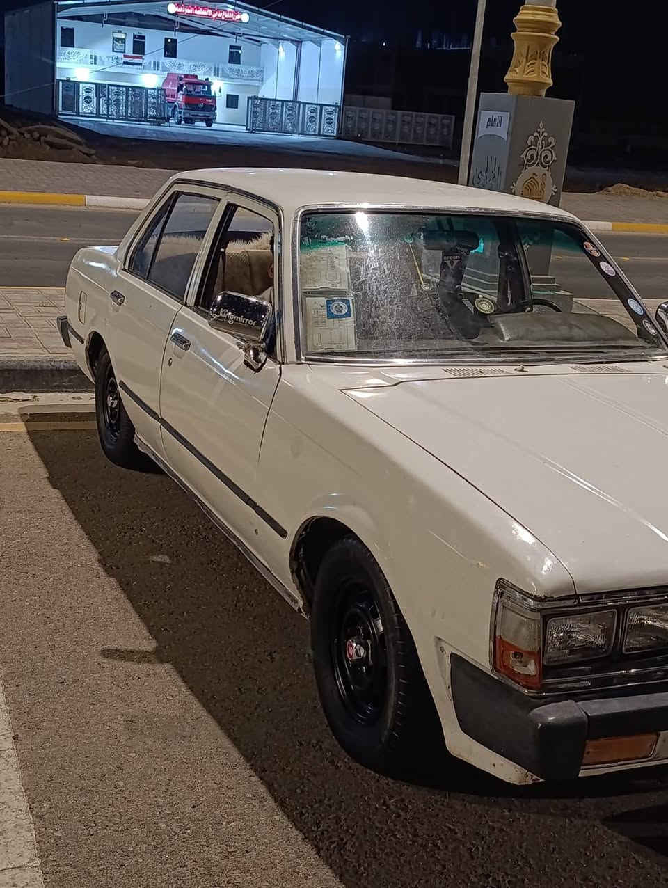 81البيع العنوان كربلاء سعر 25 /***********
