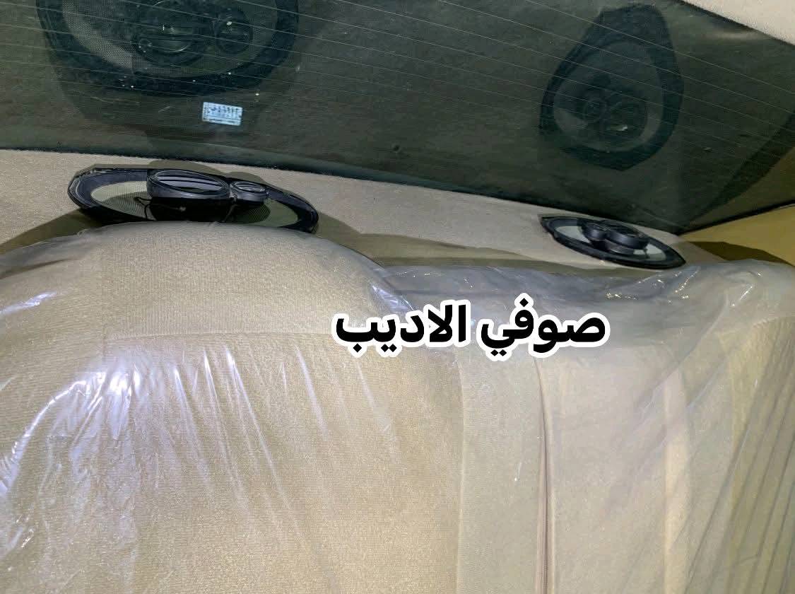 سستم كامل البيع تفاصيل بل صوره 
شراي انتصل ***********