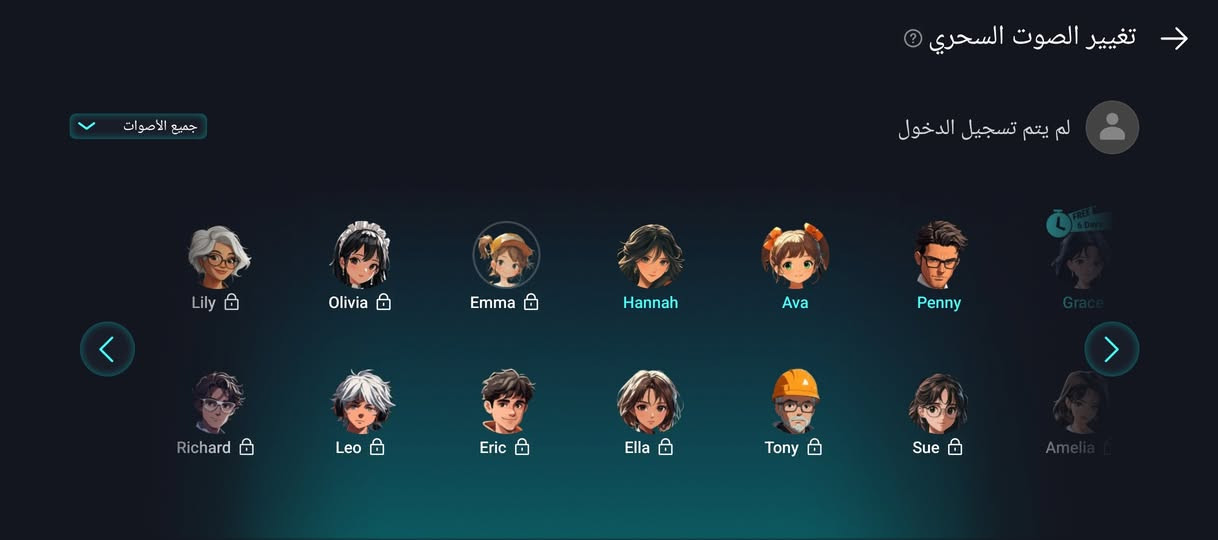 للبيع موبايل Infinix GT 20 Pro
📱 الذاكرة: 256GB
📱 الرام: 12GB
📱 المعالج: MediaTek Dimensity 8200 Ultimate
📱 الشاشة: AMOLED حجم 6.78 إنج
📱 الدقة: FHD+
📱 التردد: 144Hz (ممتاز للألعاب)
📱 الكاميرا الخلفية: 108MP
📱 الكاميرا الأمامية: 32MP
📱 البطارية: 5000mAh
📱 الشحن: سريع 45W
📱 النظام: Android
📱 الصوت: ستيريو
📱 يدعم الألعاب الثقيلة بدون تقطيع
📦 الحالة: نظيف / استعمال شخصي
📦 ما مفتوح ولا مصلّح
📦 كلشي شغال 100%
مدعوم من شركة ببجي يشغل 120 فريم بسلاسه عاليه
واتساب *********** الشطره, ذي قار
