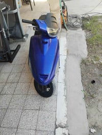 فراشه • معدل • نعومه