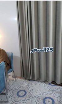 بردات • غرف نوم