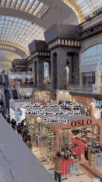 شاركوا الفديو مع أصدقائكم الي بعدهم مايعرفون مكتبتنا ☺️🫵
وتابعونا اذا أول مرة تشوفونه حتى تعرفون أكثر عن ورشاتنا .. أحنا نجدد طاقة أطفالكم ونقضي أجمل الأوقات . 
للاستفسار أكثر راسلونا واتساب ***********
عنوان المكتبة #سندباد_الكتب #أربيل #داون_تاون الطابق الثاني محل رقم 75f
