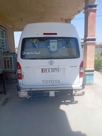 H2 ٢٠١٤ • مجال بسيط • طريق بغداد كربلاء