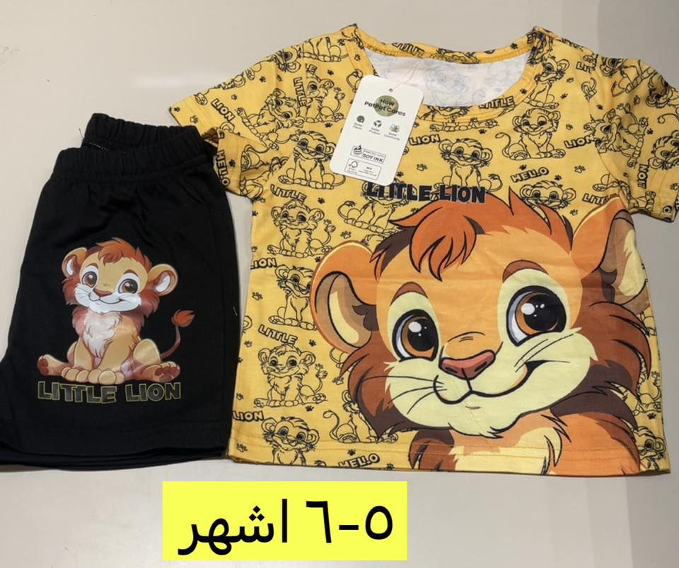 سعر القطعه ٤


**إذا كنت صاحب هذا الإعلان وتريد حذفه لأي سبب، رجاءا أرسل رسالة إلى الدعم الفني**