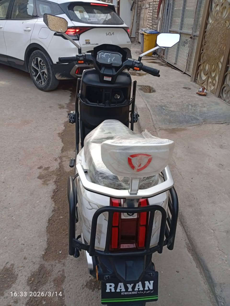 دراجه شحن
اخت الجديده 
الريان وحش الكون 
شخط ما بيه 
خير من الله 
مكان الدراجه الشعب  الصحه 
رقم صاحب الدراجه ‏‪0772 268 4639‬‏
