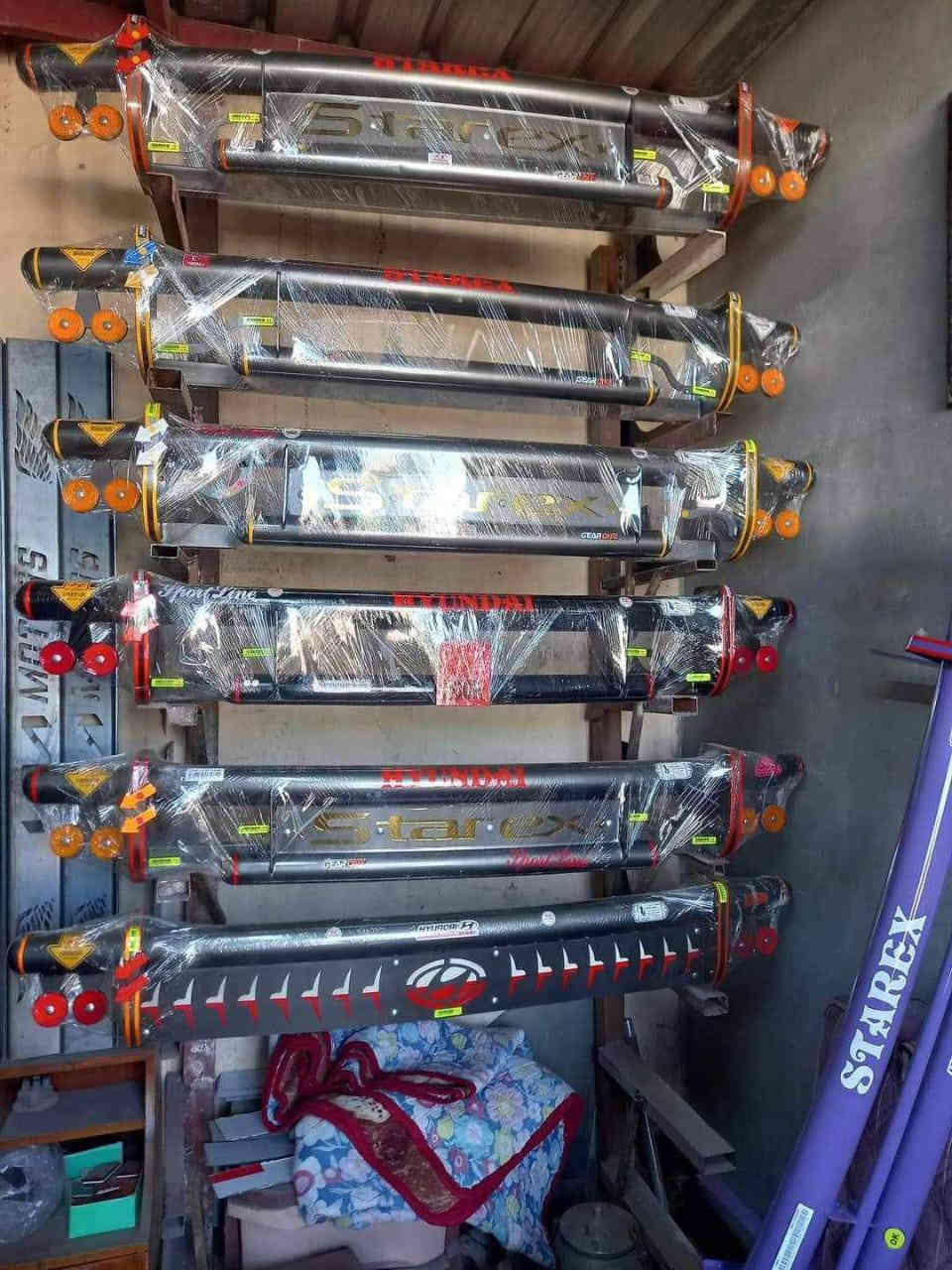 ناصرية رفاعي طريق خطوه ***********
