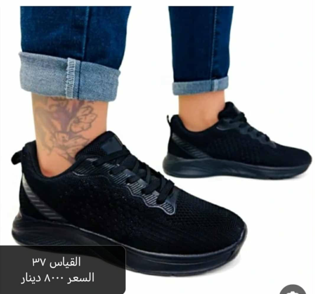 سلام عليكم غراض للبيع من مكس امزون اتصل على هذا رقم ***********
