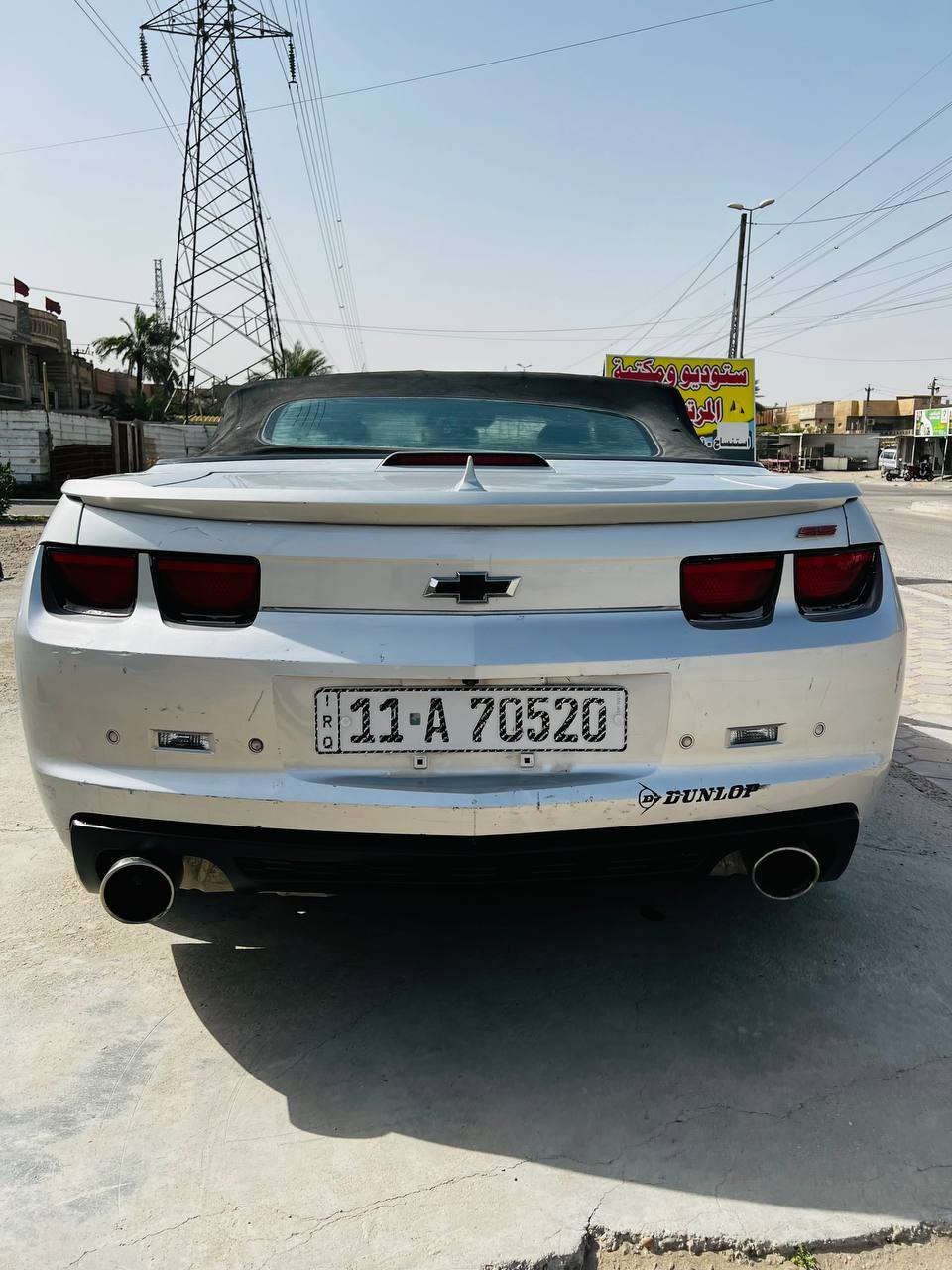 لسلام عليكم كمارو 2ss محرك 8 6200 موديل 2012 فولللل موصفات كشف كشنات جلد كهرباء احمر كامرة حساسات داشون كيجات يم الكير عرض ليزري تحكم ستيرن مثبت سرعة لسيارة كلين جاملغ امامي فقط بدون ايرباك رقم لشاصي وية لصور رقم بغداد بسمي لسعر 90 لمكان بغداد لغزالية لشراي يتصل هاذة رقمي ***********
