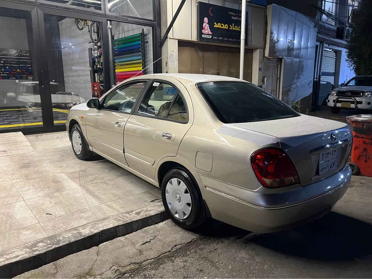 نيسان سةني ٢٠٠٩ سبوغ عام بوجواني داخيلي بةشةرت  هةولير *********** أربيل, العراق
