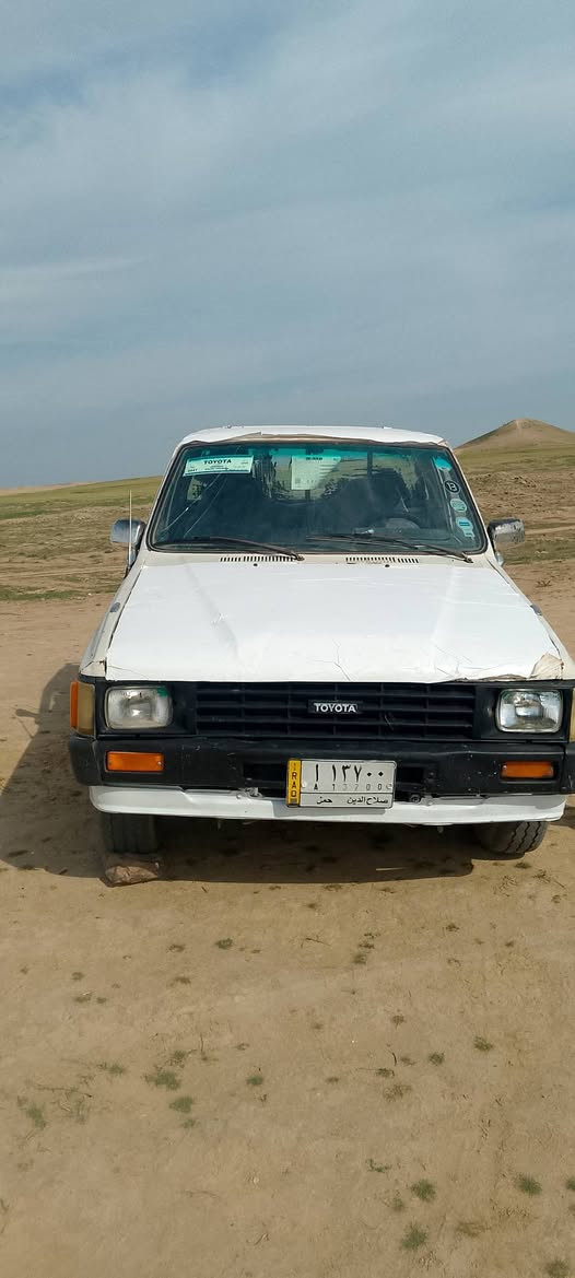 بيكم ٨٥ صلاح الدين مشروع وطني الشرعي كركوك شرط التحويل ت(***********)
