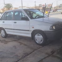 سايبا برايد • ٢٠١٢ • النجف