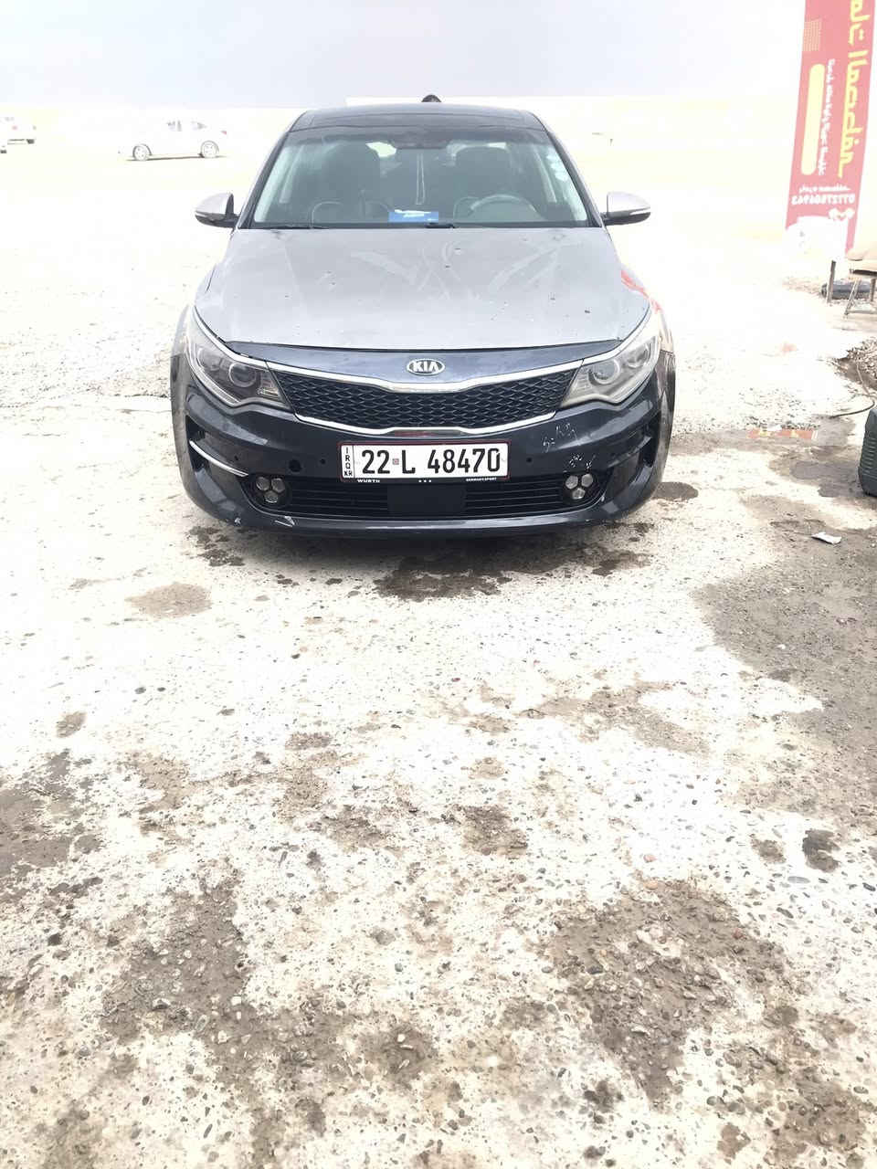 اوبتما وارد امريكي ٢٠١٧
السياره بيها البنيد مبدل بس
والسونار موجود وتفحص 
السياره فول بصمه وبانوراما 
اشاير بالمري 
السياره يحتاجلها ترتيب بس 
السياره رقم اربيل سنويه ب اسمي
رايدها ب١٢٥ قفل 
الشراي يتصل ويدلل 
مكاني تكريت
***********
