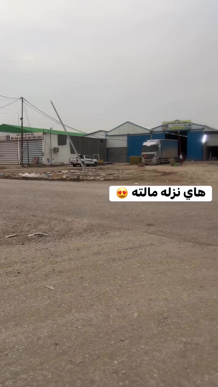 السلام عليكم قطعه للبيع مساحه 200م مجمع صلاح على طريق جفل خدمات ماي وكهرباء وتبليط
القطعه زراعي سند ٢٥
الرقم /***********
