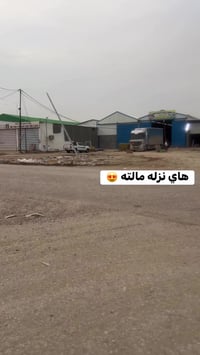 ٢٠٠م • زراعي • سند ٢٥