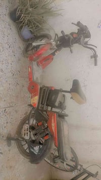 عطلانه