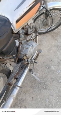 نامه • ٢٠١٨ • كله شغل