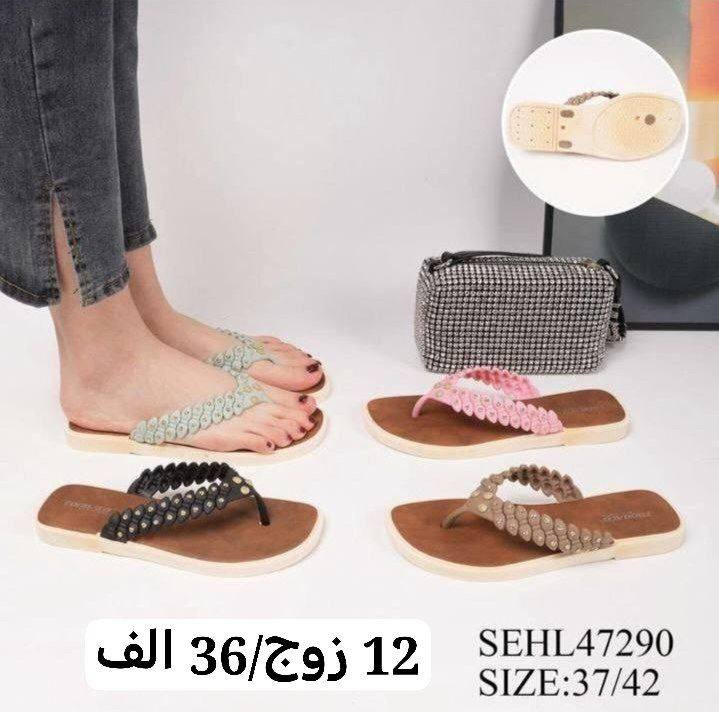 #جملة فقط ❌لايوجد مفرد ❌
#زبــأئـنـــا_الاعــزاء🫶

#وفـرنـالكم_احدث_وارقى_واجمل_الموديلات 

#الــرجـالـي_الــنسـائــي_الــشبـابـي_الـولادي_الــبـنــاتـي_اطفالي  
 
الأسعــــــــــار والتــفاصــيل داخــل الـــصــور ✔️
يــتوفر لــدينا توصيل لكل محافظات العراق 🇮🇶

التوصيل متوفر لجميع المحافظات 🚚 

توصيل بغداد /5000 الاف لاي كمية يتم شراءها

توصيل محافظات /6000 لاي كمية يتم شراءها 

قناة الواتساب لنشر البضاعة اليومية
https://whatsapp.com/channel/0029VbBzkJrChq6HksnzA22C

للحجز عن طريق رابط واتساب فقط ☎👇👇

https://wa.me/+9647506488629
