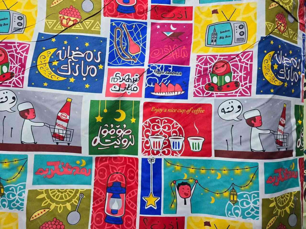 توفرت فرشات رمضانية همايون بسعر مناسب 
النفر 8 الاف
النفرين 15


**إذا كنت صاحب هذا الإعلان وتريد حذفه لأي سبب، رجاءا أرسل رسالة إلى الدعم الفني**