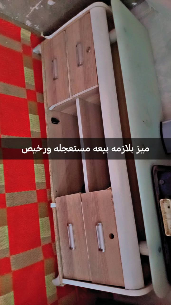غرام للبيع مستحمله السعر خاص بيعه مستعجله ***********
