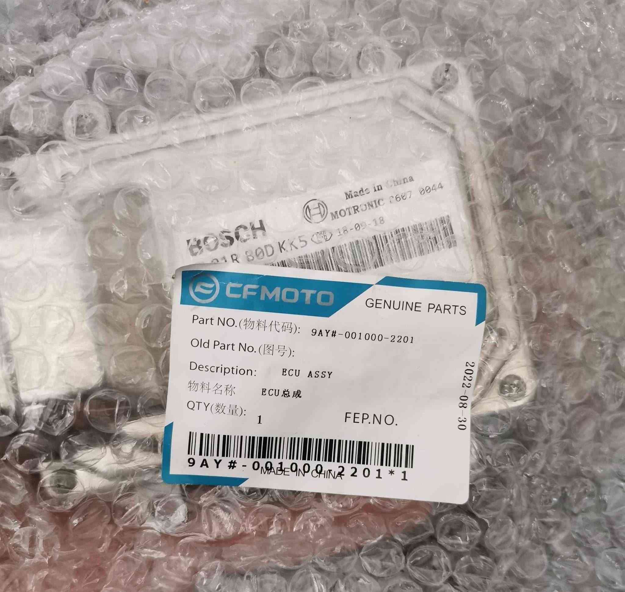 ECU – CFMoto OEM – 9AY#-001000-2200 الصويرة, المغرب


**إذا كنت صاحب هذا الإعلان وتريد حذفه لأي سبب، رجاءا أرسل رسالة إلى الدعم الفني**
