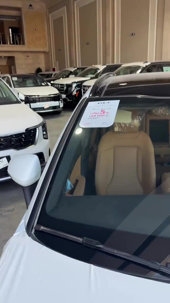 معرض احمد جاسم لتجارة السيارات الحديثه 
اليكم التفاصيل الآتية:

✔️ خليجي 
✔️ زيرو
✔️ الموديل2026
✔️ سعة المحرك 2.0L 
✔️ عدد AIR BAG 6
✔️ حساسات أمامية 
✔️ حساسات خلفية
✔️ لايت زينون + LED
✔️ كشافات 
✔️ بك لايت LED
✔️ بانوراما
✔️ ويل كب 19
✔️ 4 دسك
✔️ اريل نفكيتر 
✔️ مفتاح التشغيل بصمة
✔️ تشغيل عن بعد 
✔️ بصمة دخول الابواب
✔️ فتح الصندوق كهرباء
✔️ دشبول شاشة 
✔️ شاشة Apple Car play
✔️ الانارة الداخلية LED
✔️ المقاعد داخل جلد جملي
✔️ حركة المقاعد الأمامية كهرباء
✔️ تدفئة وتبريد المقاعد الأمامية 
✔️ تدفئة المقود
✔️ تتسع المقصورة ل 5 ركاب 
✔️ مثبت السرعة Cruise
✔️ المودات والأوامر الصوتية
✔️ أوضاع القيادة  Drive Mode
✔️ فحص أنظمة السيارة 
✔️ حساسات اطارات 
✔️ شفتات مقود
✔️ تبريد شاشة
✔️ قطعتين تبريد
✔️ هاند بريك بصمة
‏Auto Hold - أوتو هولد ✔️
‏ ISO Fex - ايزو فكس ✔️
✔️ نظام مانع الانزلاق
✔️ نظام نزول المنحدرات
✔️ اشارة في المرايا الجانبية
✔️ مخرج منفذ الطاقة ⚡
‏  Bluetooth / USB ✔️
✔️ بردة خلفية 
✔️ دمام خلفي 
✔️ شاحن هاتف Wairlees

العنوان-بغداد معارض النهضة الفرع الثاني معرض احمد جاسم 
رقم الهاتف- ***********
