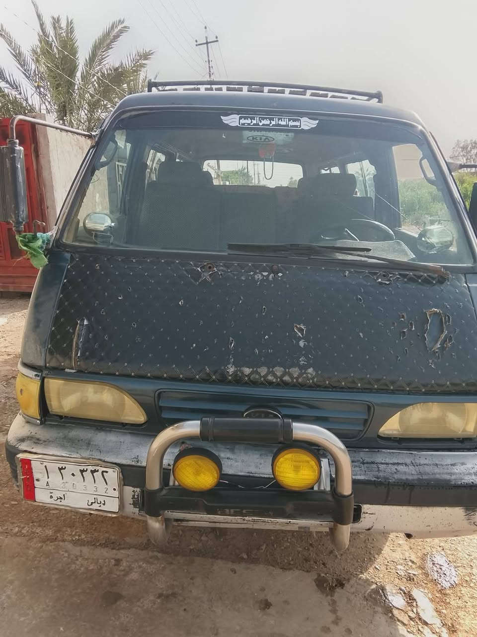 كية بسته للبيع موديل 95 سنوية صاقطة ب 2025 شهر 11 بي 4
السعر 30 بية مجال
الاتصال على الرقم ***********
