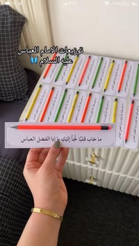 توزيعات • طباعة حسب الطلب • توصيل