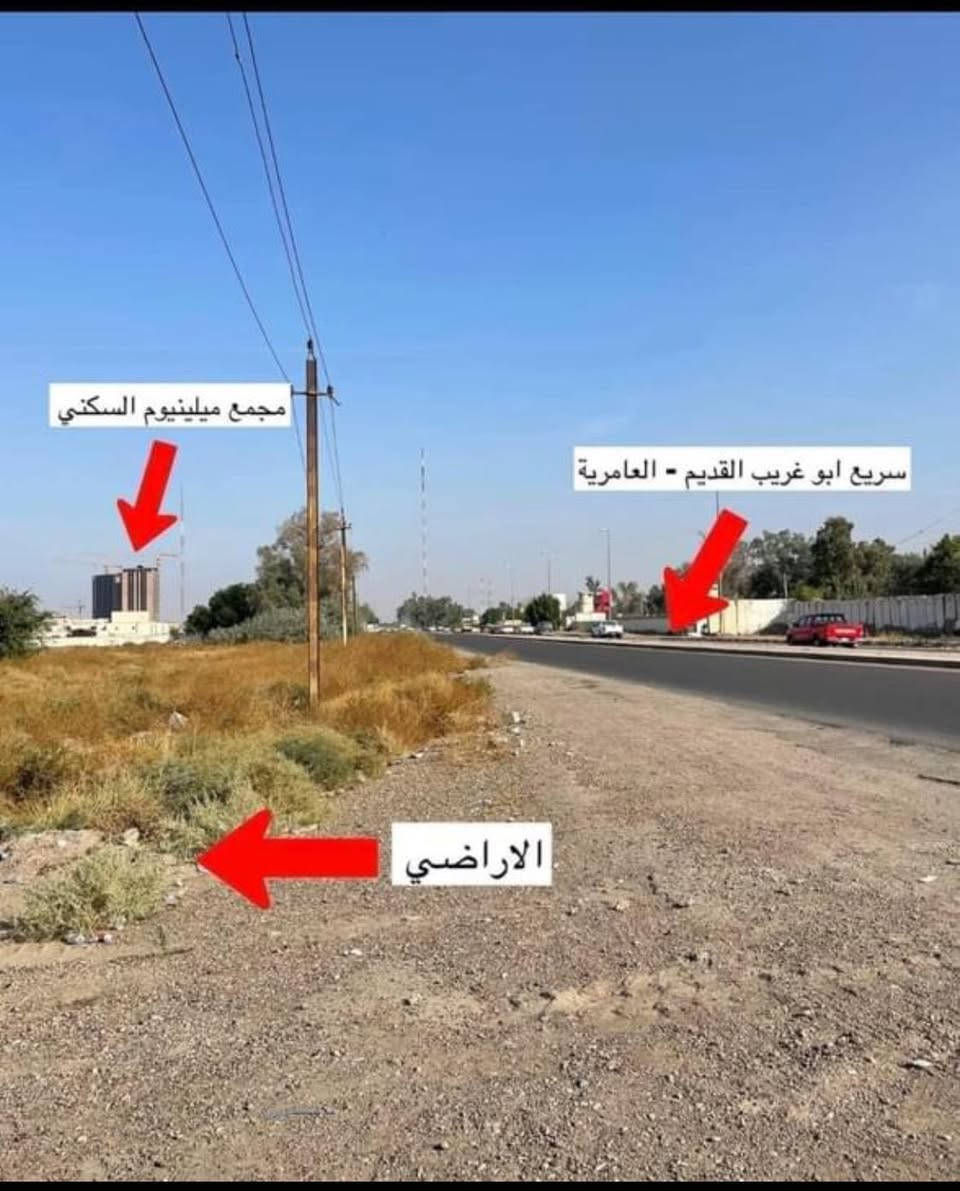 السلام عليكم ارخص قطعة ارض مساحة 100متر بسعر 💵120بيع مستعجل ☎️***********☎️***********☎️
