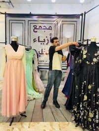 بضاعة صيفية • درجة أولى • المحمودية ميسان