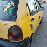 كيو كيو • ٢٠١٢ • بغداد الياسفية