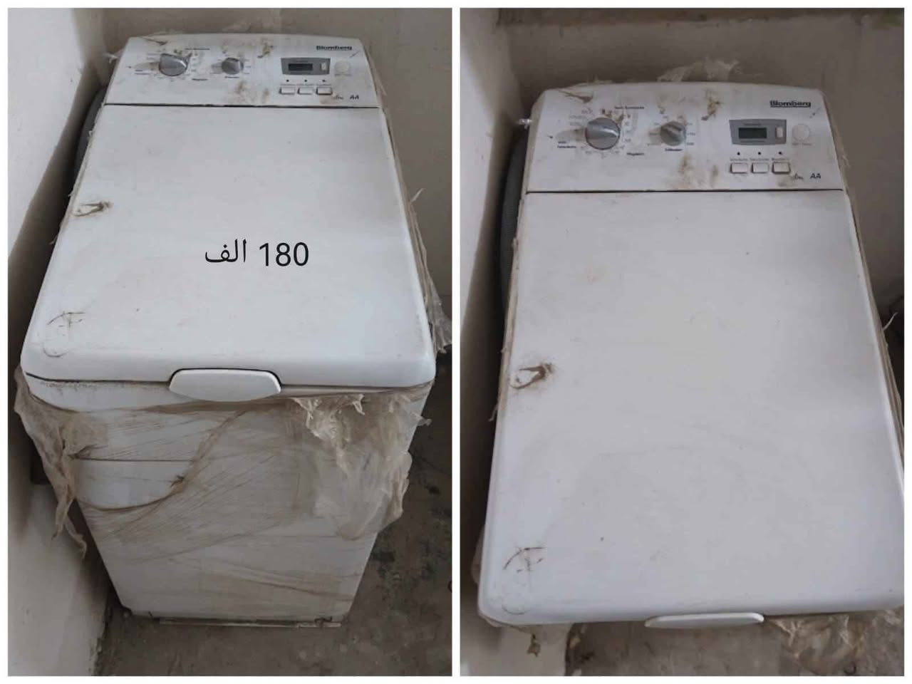 غسالات باله اوربي شغالات عل فحص والاسعار مذكوره بل صور للستفسار اكثر الاتصال .*********** كربلاء, العراق
