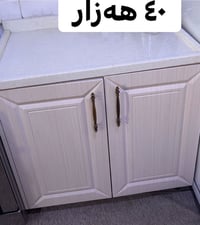 للبيع • دواليب