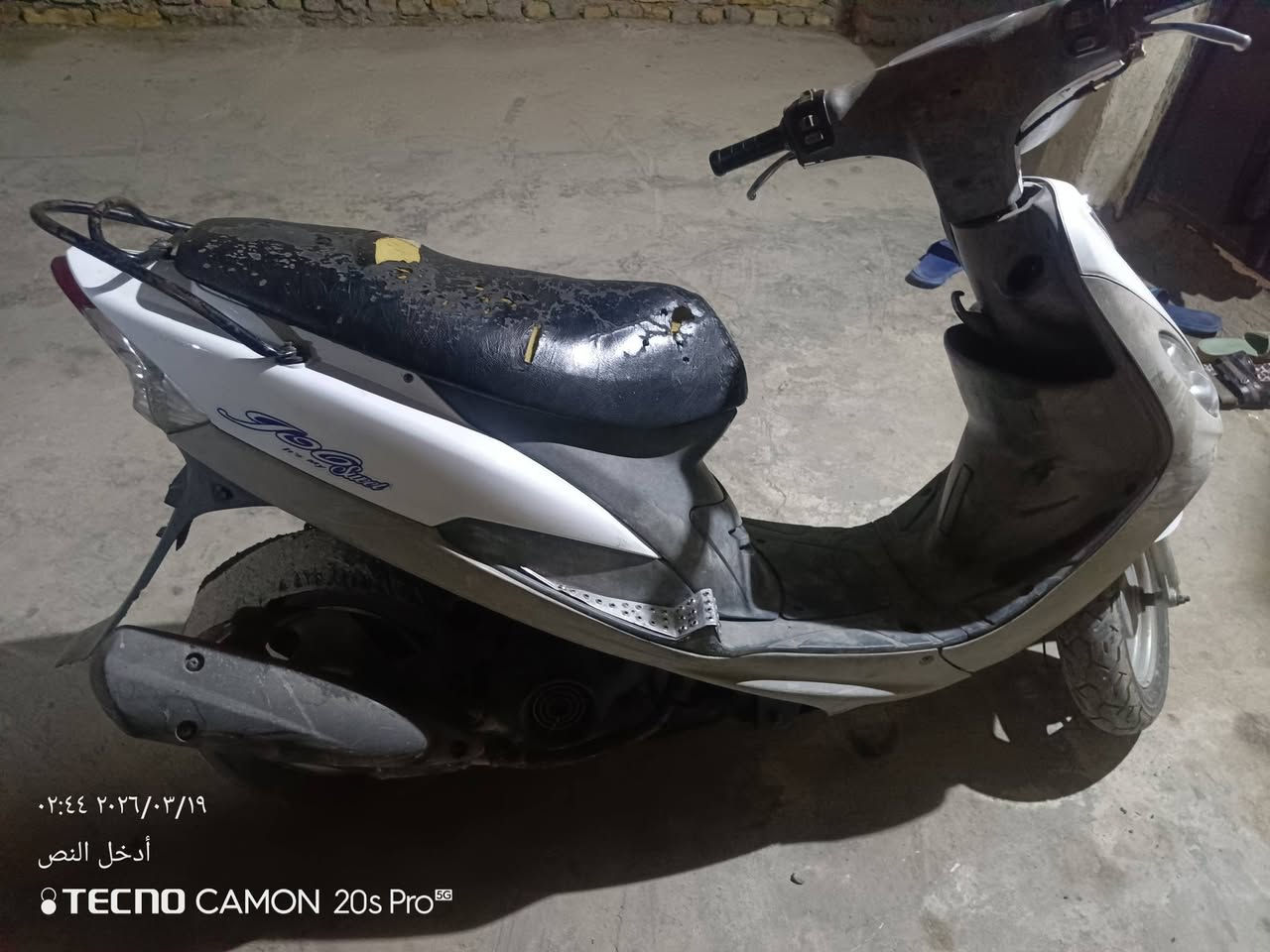 السلام عليكم دراجة للبيع ماكس منغولي مكينة نضيفة وتشتغل هندر ودراج نضيفة حيل ماكني بغداد مدينة الصدر


**إذا كنت صاحب هذا الإعلان وتريد حذفه لأي سبب، رجاءا أرسل رسالة إلى الدعم الفني**