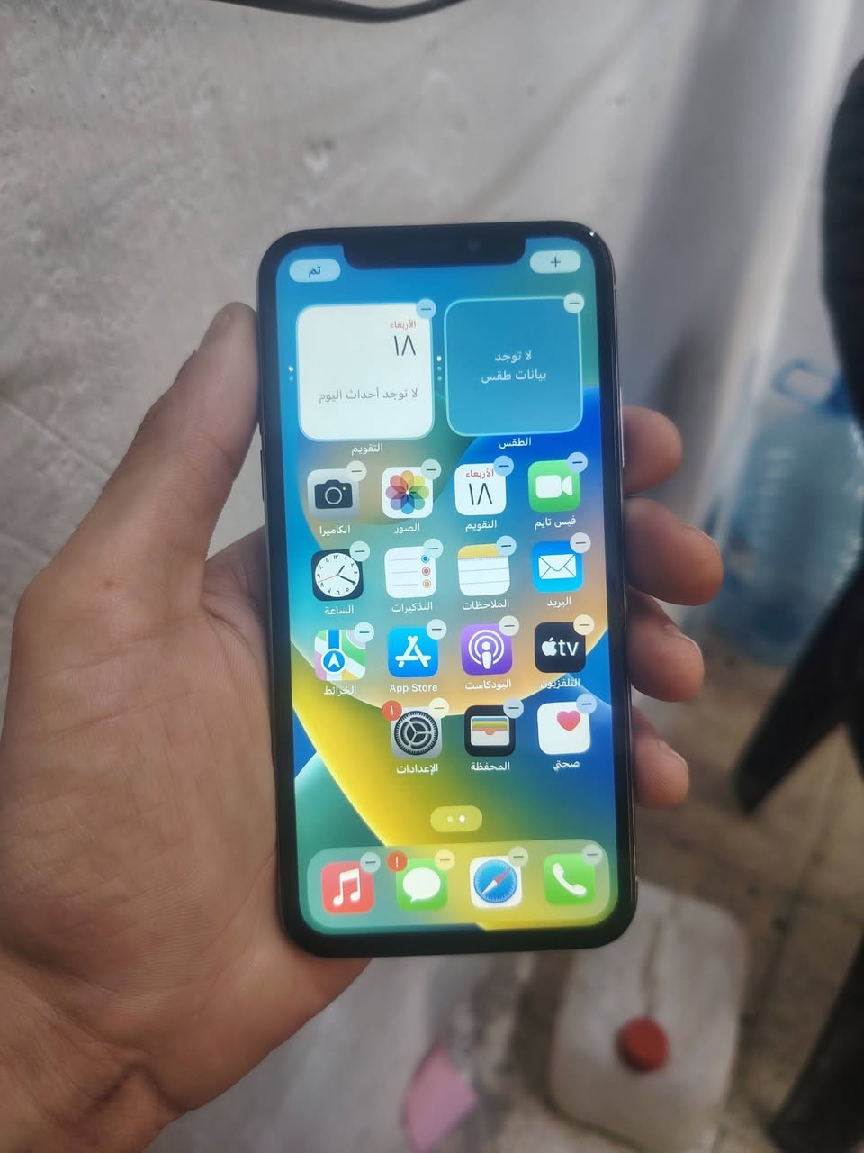 ايفون x
مبدل شاشة وبطارية 100
ذاكرة 256
شغال بل كامل
فقط كامراتو واكفات
سعر 80


**إذا كنت صاحب هذا الإعلان وتريد حذفه لأي سبب، رجاءا أرسل رسالة إلى الدعم الفني**