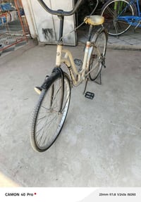 باسكل للبيع 07742384490