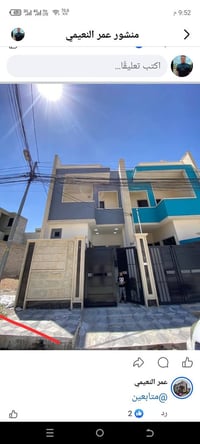 حي سماح ثانيه • ١٠٠م • طابقين