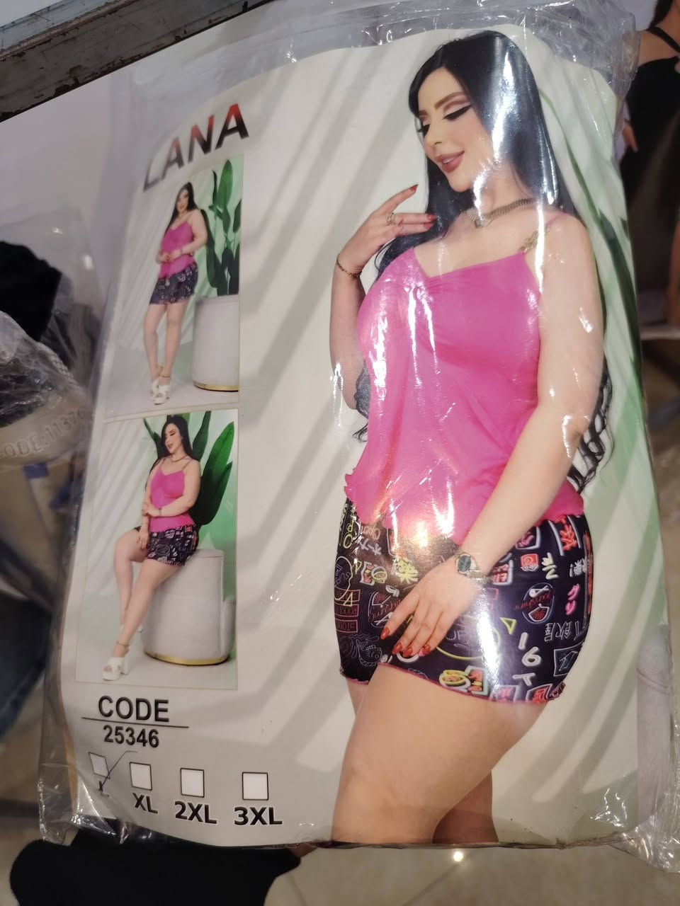 وصول بدلات نوم اسعار كلش مناسبه ٦ الف لحد ١٠ الف


**إذا كنت صاحب هذا الإعلان وتريد حذفه لأي سبب، رجاءا أرسل رسالة إلى الدعم الفني**