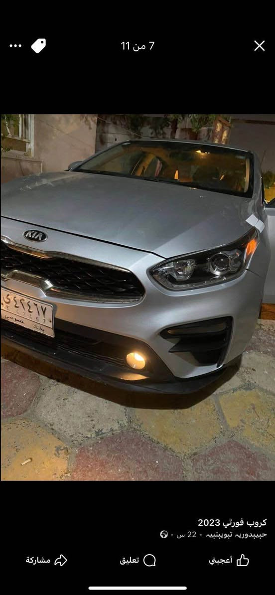 موديل2021وارد امريكي تلث قطع بيها سياره جاهزه مكينه وكير وحداده  دوشمه تخم تاير  ماشيه تسعين معوقين سياره   رقم *********** مادبا, محافظة مادبا
