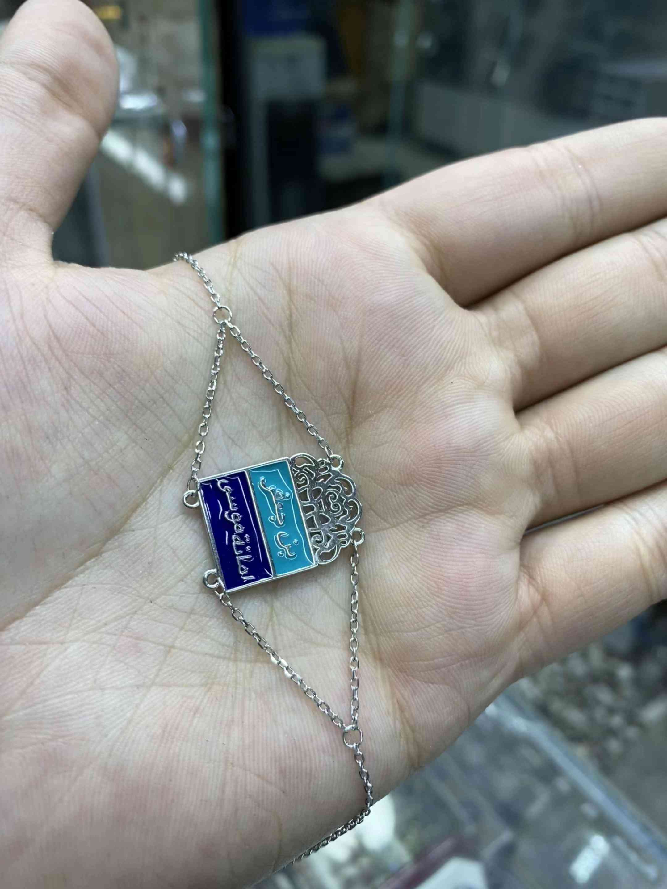 واتساب ***********
