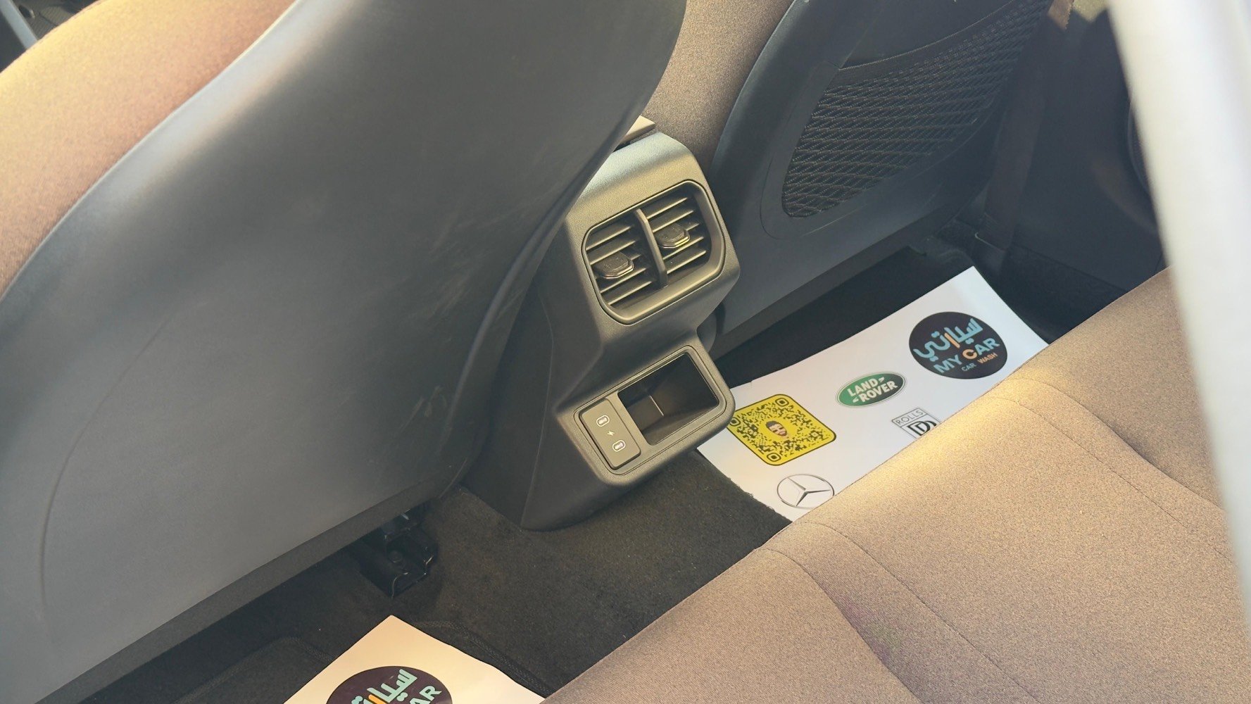 كي 4 2025 ضمان الشركة الدولية 5 سنوات مع4 تبديلات دهن مجانية مكينة 2000 دوش كير atبصمة تشغيل عن بعد داخل مخمل قرميدي بدون فتحة ماشية750 كم قابل للزيادة